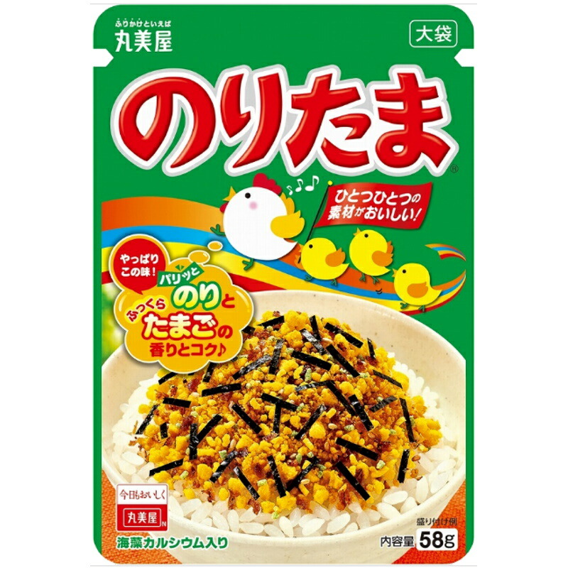 のりたま1 楽天市場】丸美屋 N のりたま 大袋 52g : 食品卸 KAMBUTSUYA