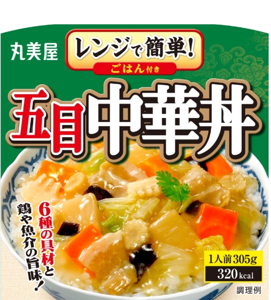 木の器 径約18.5cm 木工作家佐古馨