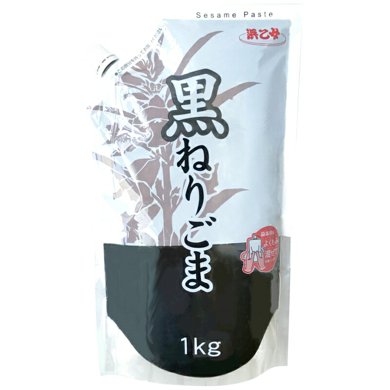 【業務用】【浜乙女】黒ねりごま 1kg&times;12個｜食品卸 KAMBUTSUYA