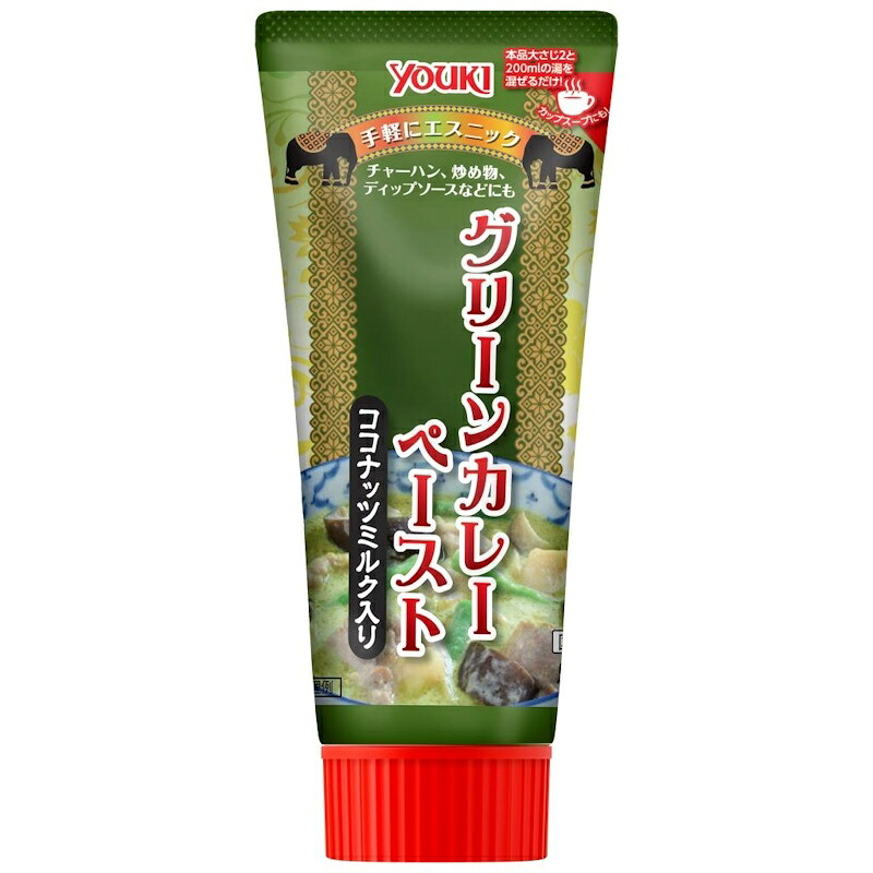 YOUKI ユウキ グリーンカレーペースト チューブ 100g 30個｜食品卸 KAMBUTSUYA