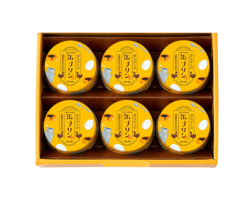 井村屋 昔ながらの缶プリン 6個入りMP−B|食品卸 KAMBUTSUYA
