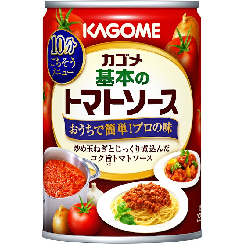 楽天市場】YOUKI ユウキ ナムルの素 醤油味 140g 12個 : 食品卸