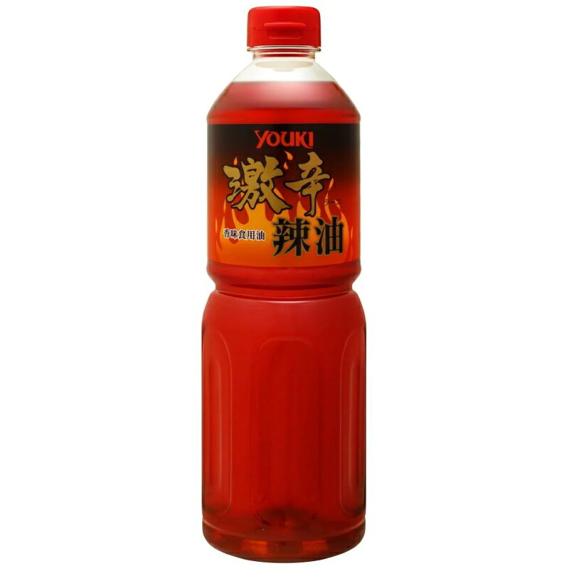 YOUKI ユウキ 激辛ラー油 920g 6個｜食品卸 KAMBUTSUYA