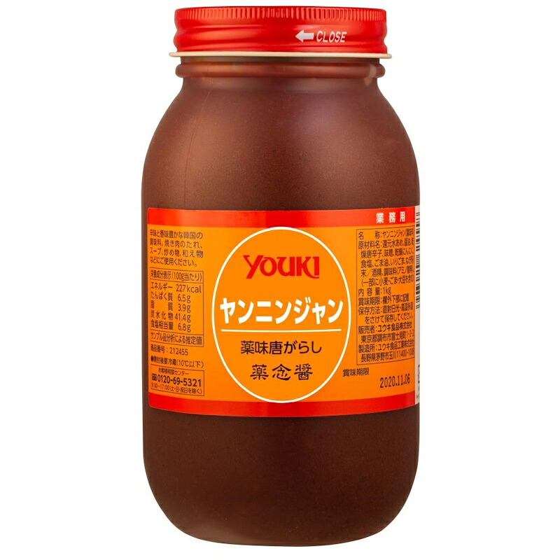 YOUKI ユウキ 薬念醤 1kg 12個 ヤンニンジャン|食品卸 KAMBUTSUYA