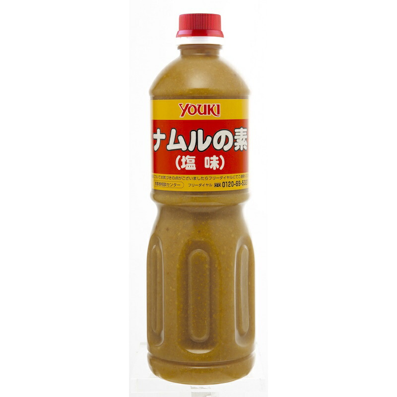 YOUKI ユウキ ナムルの素 塩味 1.1kg 6個|食品卸 KAMBUTSUYA