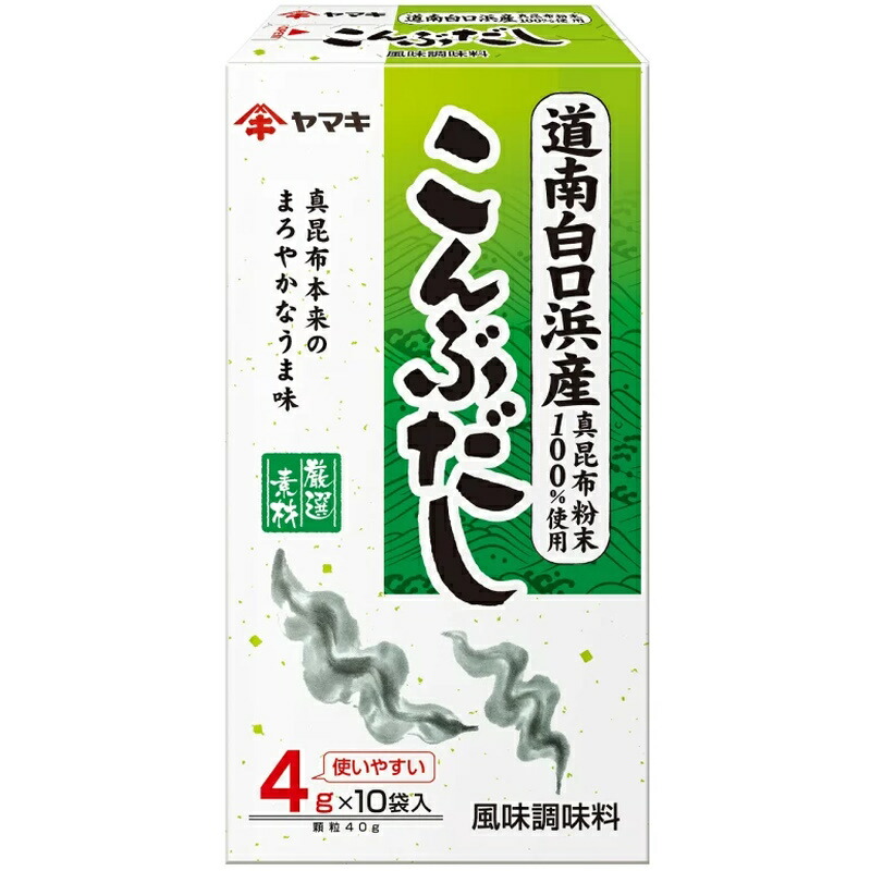 Jennifer Lopez Rebirth LP USオリジナル盤