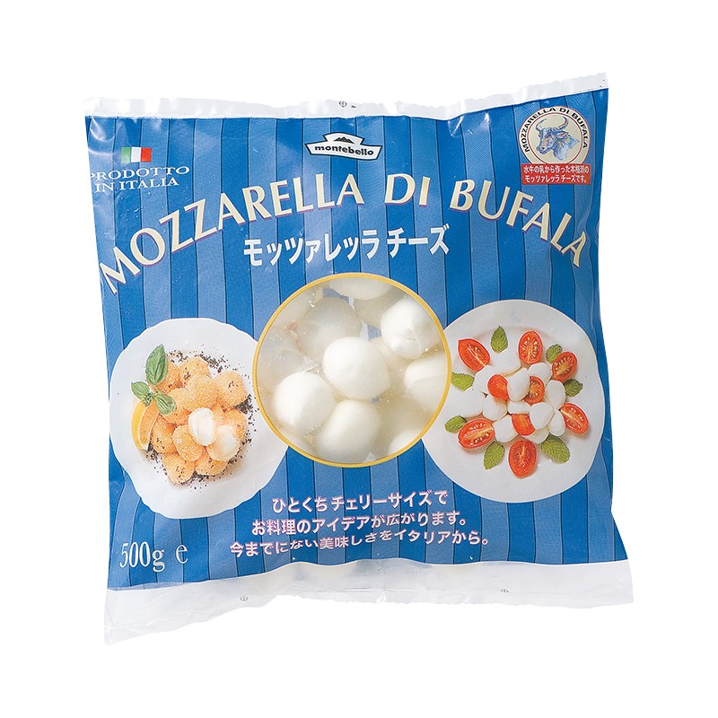 【冷凍】モンテベッロ モッツァレラ ディファブラ チェリーサイズ 500g&times;10個｜食品卸 KAMBUTSUYA