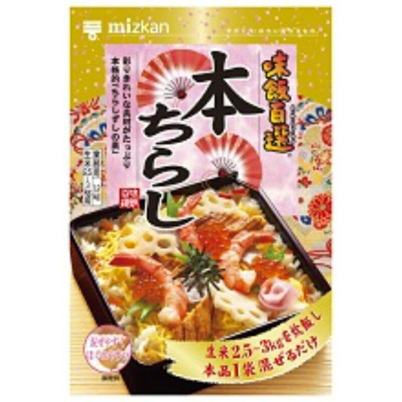 ミツカン 業務用 味飯百選 本ちらし 1.2Kg&times;10個｜食品卸 KAMBUTSUYA