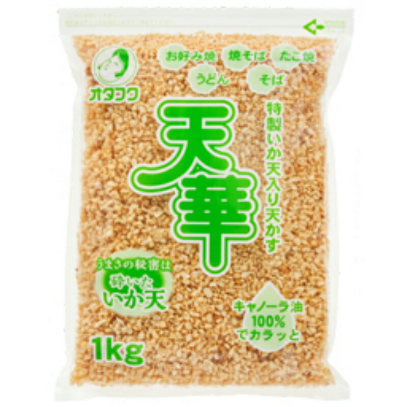 フレッシュ常緑樹のリース 『ル・ボワ ーエバーグリーンリース』限定1