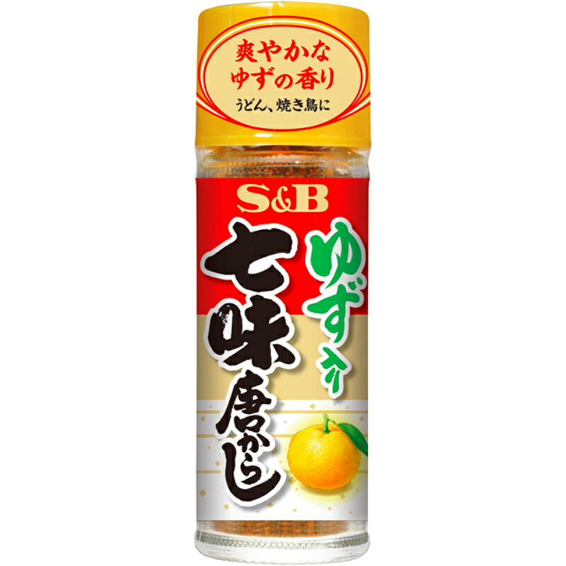 S&B エスビー ゆず入り七味唐辛子 瓶 14g×60個|食品卸 KAMBUTSUYA