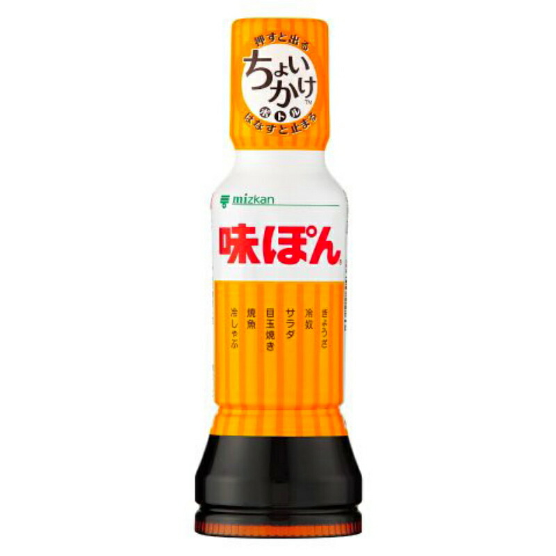 楽天市場】ミツカン 味ぽん 15ML×500本 : Re-light