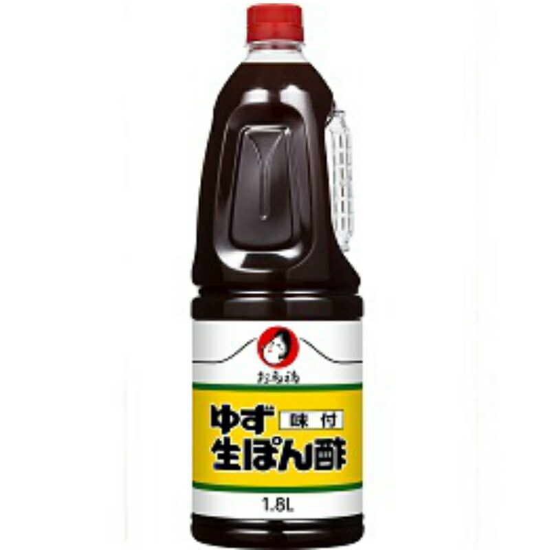 昭和レトロ サントリー ノベルティ パピプペンギンズ ロンググラス 8個