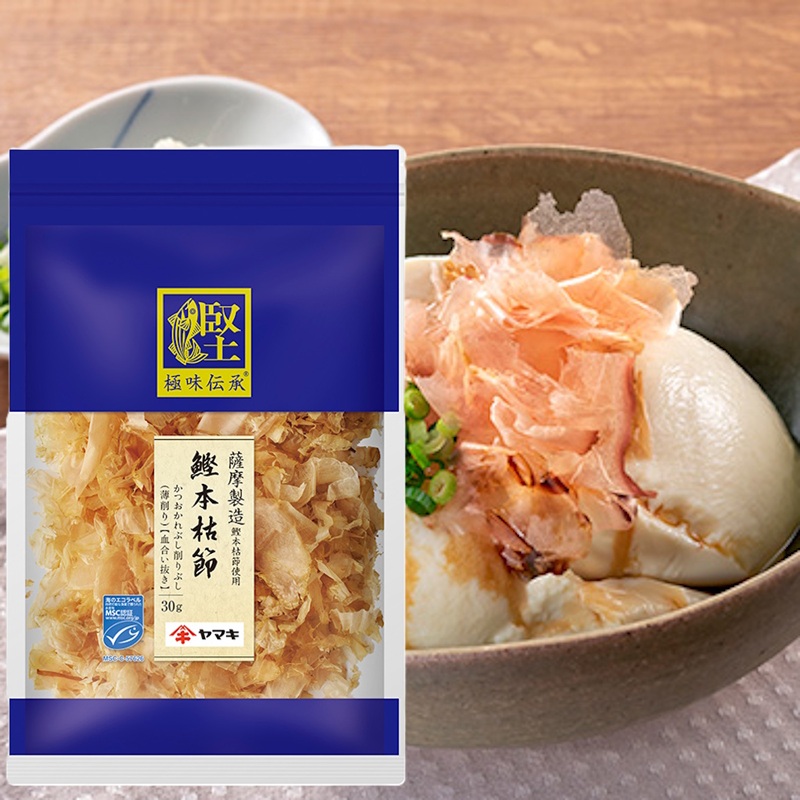 【ヤマキ】<BR>極味伝承 鰹本枯節 【血合い抜き】(薄削り) 30g×40袋(10袋×4箱) MSC