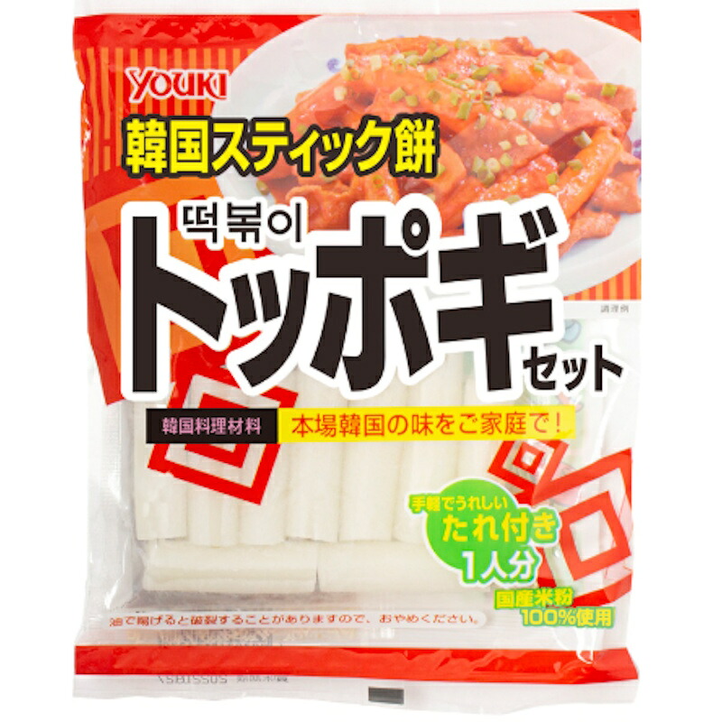 【YOUKI】 ユウキ食品 トッポギセット 140g×30個