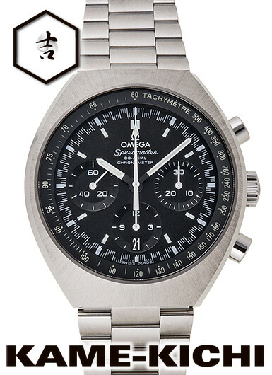 OMEGA オメガ　スピードマスター自動巻 オメガ スピードマスター オートマチック 丸井限定 1990年代製