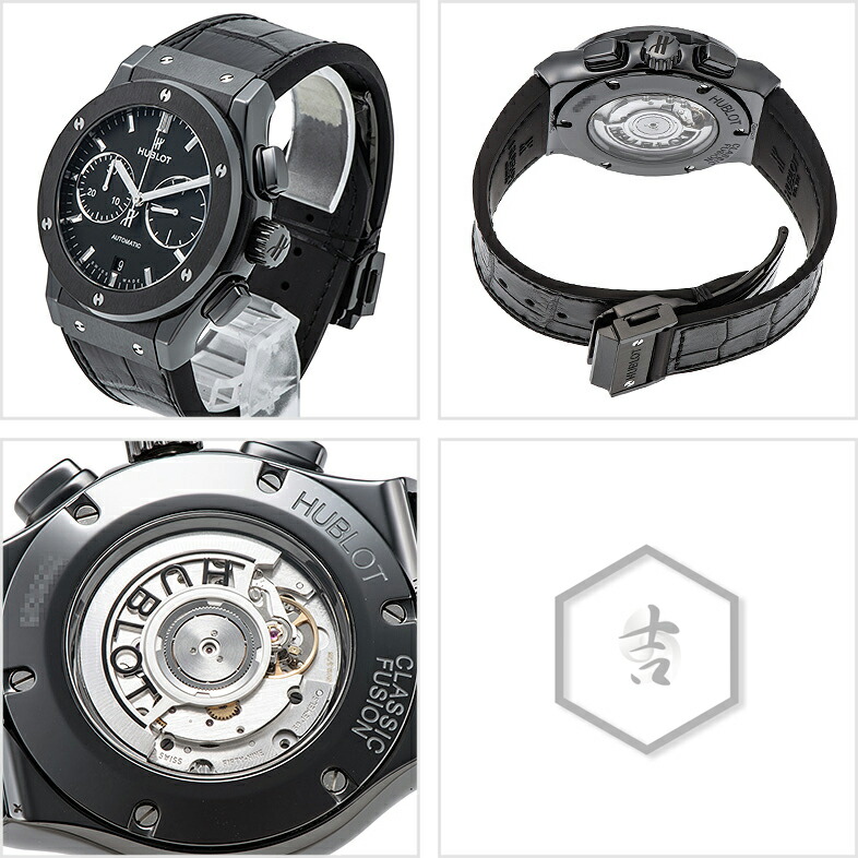 Geschenk für Ford Mustang Fahrer Fans Kiesenberg Uhr 1476 