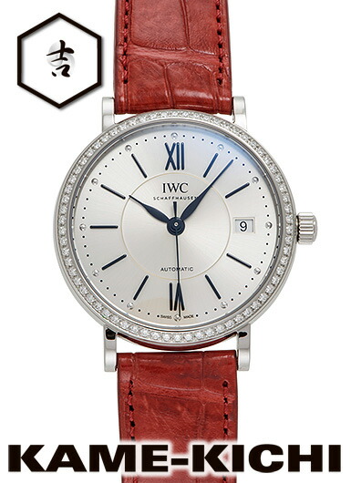IWC　ポートフィノ ミッドサイズ　Ref.IW458109　新品　シルバー　（IWC　Portofino Midsize）