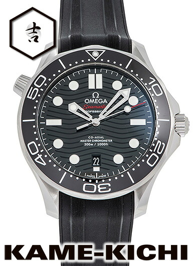 オメガ　シーマスター300M コーアクシャル マスタークロノメーター　Ref.210.32.42.20.01.001　新品　ブラック　（OMEGA　Seamaster 300M Co-Axial Master Chronometer） 328,176円