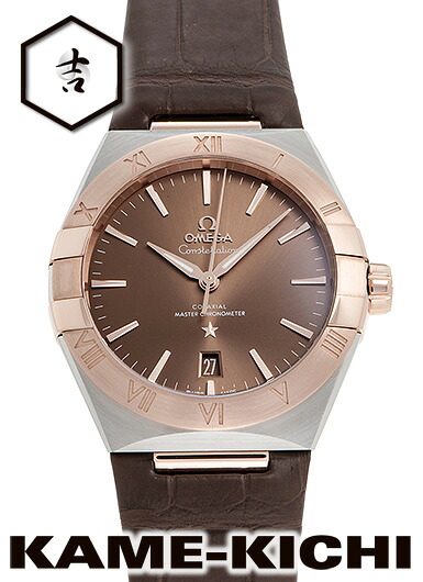 オメガ　コンステレーション コーアクシャル マスタークロノメーター　Ref.131.23.39.20.13.001　新品　ブラウン　（OMEGA　Constellation Co-Axial Master Chronometer）