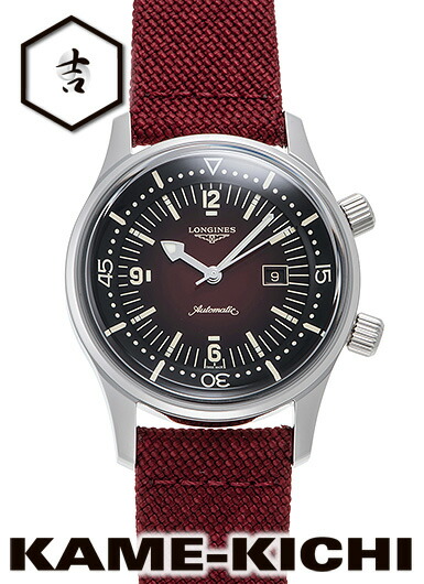ロンジン　レジェンドダイバー デイト　Ref.L3.374.4.40.2　新品　ボルドー　（LONGINES　Legend Diver Date）｜まじめなとけいや　かめ吉