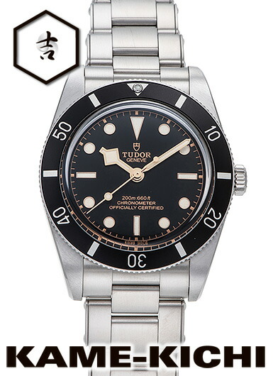 楽天市場】チューダーTUDOR メンズ 腕時計 自動巻き ブラックベイ