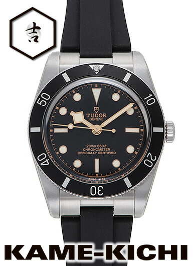 チューダー/チュードル　ブラックベイ54　Ref.79000N-0002　新品　ブラック　（TUDOR　Black Bay54）