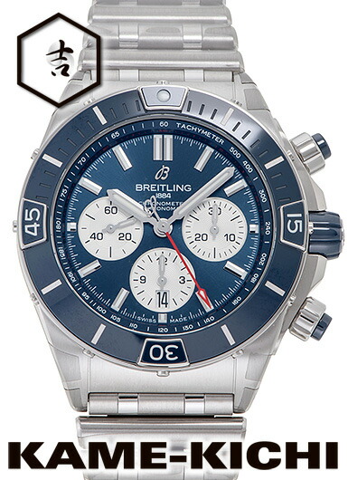 ブライト輪っか 百貨店 クロノマット B01 44 Ref.AB0136161C1A1 新品 青色/しろがね色 （BREITLING Super Chronomat B01 44） 腕時計-メンズ腕時計