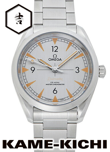 オメガ　シーマスター レイルマスター コーアクシャル マスタークロノメーター　Ref.220.10.40.20.06.001　新品　グレー　（OMEGA　Seamaster Railmaster Co-Axial Master Chronometer）