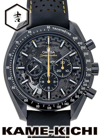 楽天市場】オメガ OMEGA スピードマスター ダークサイド オブ ザ