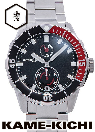 ユリス・ナルダン　ダイバー クロノメーター YOSHIDAスペシャル　Ref.1183-170/92-J.2　新品　ブラック　（ULYSSE NARDIN　Diver Chronometer YOSHIDA Special）