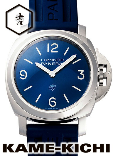 楽天市場】パネライ ルミノール ベース ロゴ Ref.PAM01623 新品 ブルー  