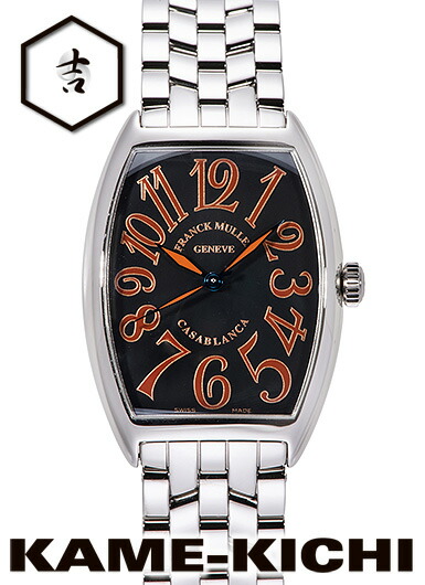 【中古】フランク・ミュラー　カサブランカ サハラ　Ref.6850CASA　ブラック/オレンジ　（FRANCK MULLER　Casablanca Sahara）