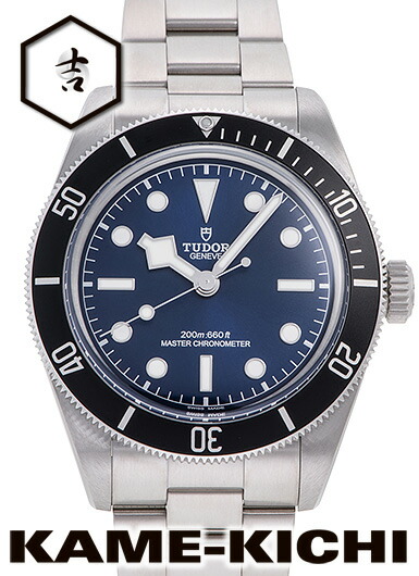 チューダー/チュードル　ブラックベイ フィフティーエイト　Ref.7943A1A0NU　新品　ブルー　（TUDOR　Black Bay 68）
