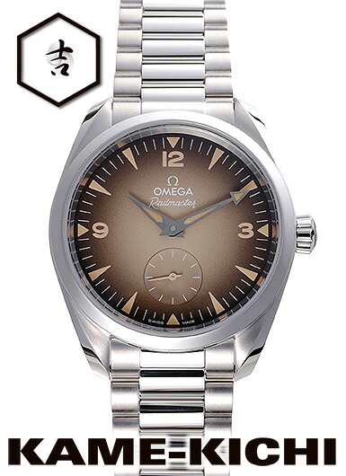 オメガ　シーマスター レイルマスター　Ref.235.10.38.20.13.001　新品　ブラウン　（OMEGA　Seamaster Railmaster）