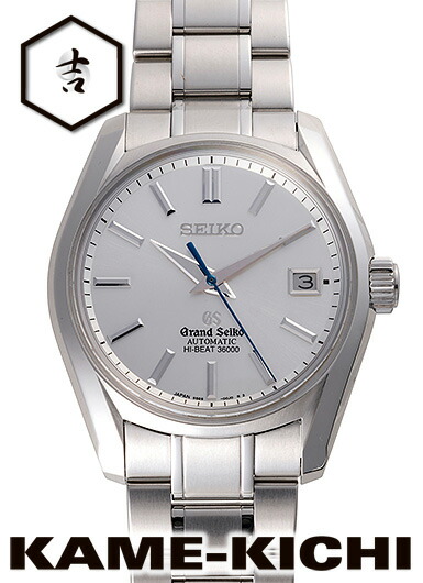 グランドセイコー HI-BEAT 36000 Grand_Seiko_Hi-