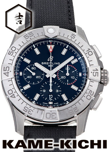 ブライトリング　スーパー アベンジャー B01 クロノ　Ref.EB0148101B1X1　新品　ブラック　（BREITLING　Super Avenger B01 Chrono） 775,050円