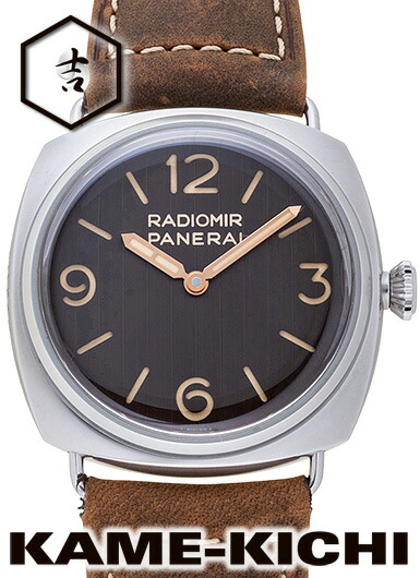 【中古】パネライ　ラジオミール アイリーン　Ref.PAM01243　ブラウン　（PANERAI　Radiomir Eilean）