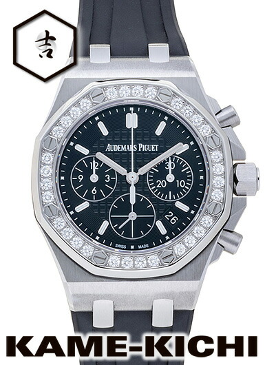 楽天市場】【中古】オーデマ・ピゲ ロイヤルオーク クロノグラフ