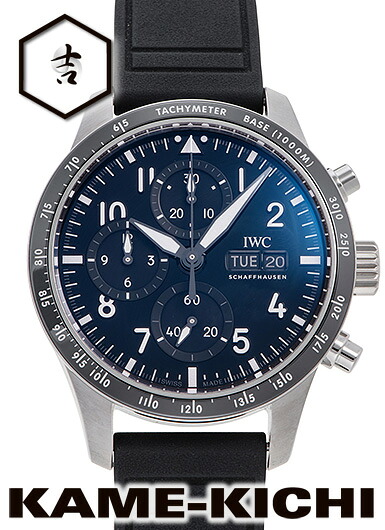 IWC　パイロットウォッチ クロノグラフ 41 AMG　Ref.IW388305　新品　ブラック　（IWC　Pilots Watch Chronograph 41 AMG）｜まじめなとけいや　かめ吉