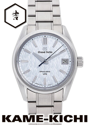 セイコー　グランドセイコー エボリューション 9 コレクション　Ref.SLGB003　新品　ライトブルー　（SEIKO　Grand Seiko Evolution 9 Collection） 562,980円