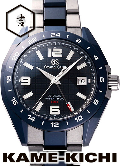 セイコー　グランドセイコー スポーツ コレクション　Ref.SBGJ233　新品　ブルー　（SEIKO　Grand Seiko Sport Collection）