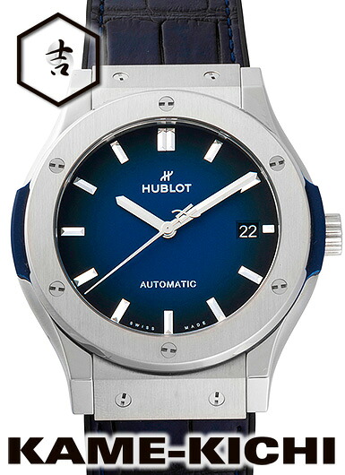【中古】ウブロ　クラシック フュージョン　Ref.511.NX.6670.LR.JPN　ブルー　（HUBLOT　Classic Fusion）