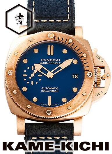 【中古】パネライ　サブマーシブル ブロンゾ ブルー アビッソ　Ref.PAM01074　ブルー　（PANERAI　Submersible Bronzo Blu Abisso）