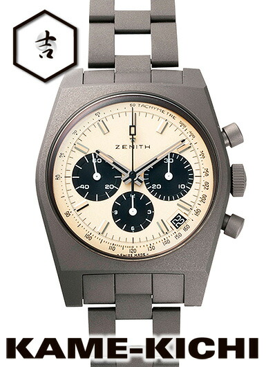 ゼニス　クロノマスター リバイバル 次元大介エディション　Ref.97.L384.400/04.M384　新品　ベージュ　（ZENITH　Chronomaster Revival Daisuke Jigen Edition）