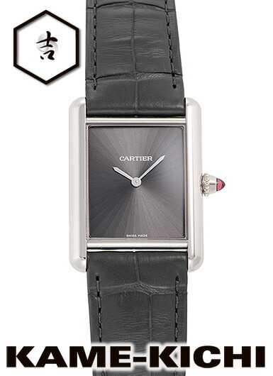 楽天市場】カルティエ タンク ルイ カルティエ LM Ref.W1540956