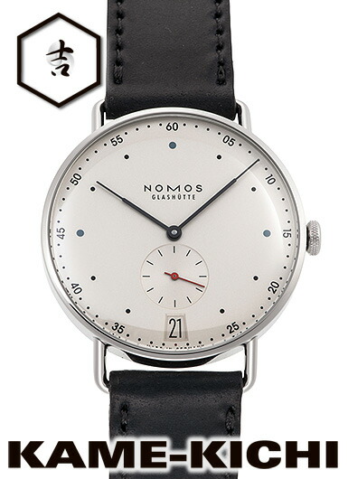 ノモス 地下鉄道 Ref.NM1102 新品 白いこと （NOMOS Metro）