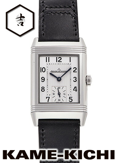 ジャガー・ルクルト　レベルソ クラシック　Ref.Q3868520　新品　シルバー　（JAEGER-LECOULTRE　Reverso Classic）