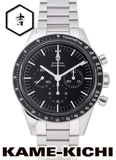 【中古】オメガ　スピードマスター キャリバー321 クロノグラフ　Ref.311.30.40.30.01.001　ブラック　（OMEGA　Speedmaster Caliber321 Chronograph）