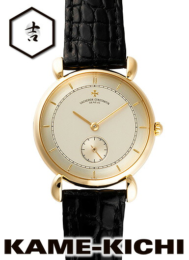 【中古】ヴァシュロンコンスタンタン　ヒストリカル ルネサンス　Ref.92084/000J-4　シルバー　（VACHERON CONSTANTIN　Histrical Renaissance）