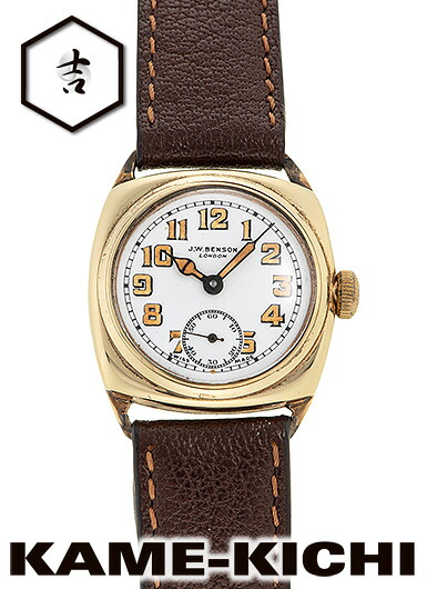 【中古】ジェームス・ウィリアム・ベンソン ヴィンテージウォッチ 白いこと （J.W.BENSON Vintage Watch）
